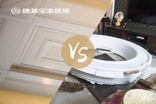 精裝房幾百斤的石膏頂?shù)粝聛?！你怕不怕！?></div>
						<div   id=