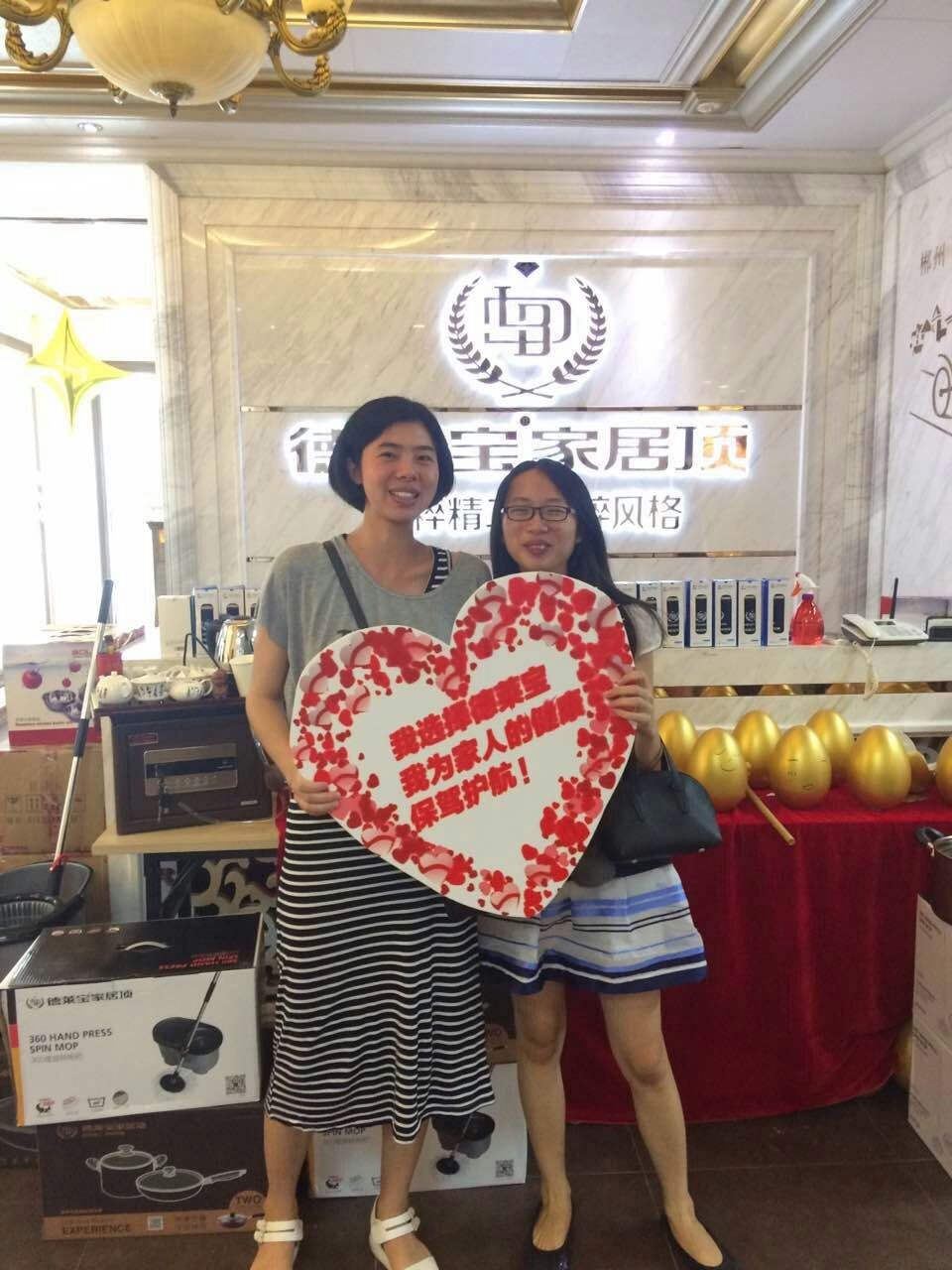 德萊寶郴州旗艦店開業(yè)鉅惠，震撼來襲！