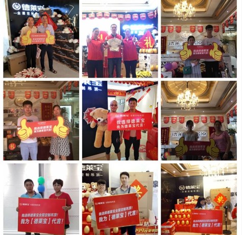 燃！德萊寶四店集結(jié)開業(yè)，火過戰(zhàn)狼2！