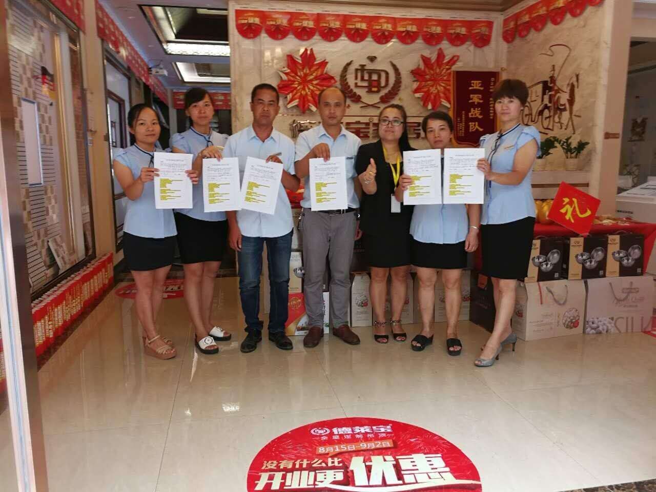 吊炸天！德萊寶河池店開業(yè)，刷新全屋吊頂銷售新記錄！